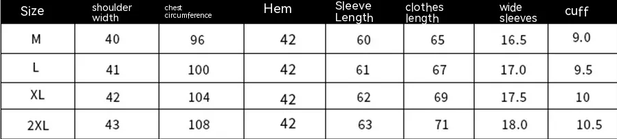 Tikal - Classic V -Neck Lang Arm